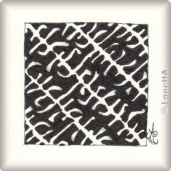 Zentangle-Pattern 'Treadz' by Andrea Shuman, presented by www.ElaToRium.de